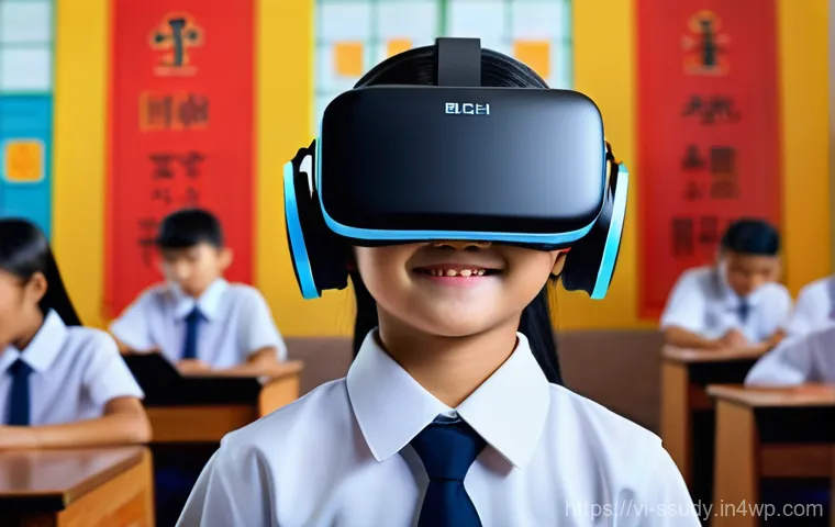 몰입형 학습 환경의 법적 제도적 측면 - **Prompt:** A Vietnamese elementary school student, wearing a neat school uniform, is fully immersed...